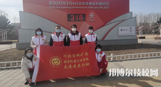 北方機(jī)電工業(yè)學(xué)校怎么樣、好不好