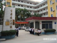 廣州黃埔造船廠技工學(xué)校2023年宿舍條件