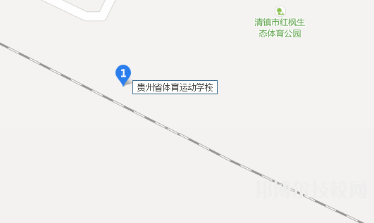 貴州體育運動學校地址在哪里 