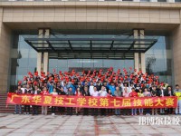 廣東華夏技工學(xué)校2023年招生辦聯(lián)系電話(huà)