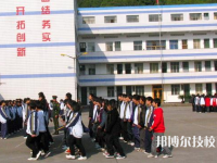 浙江醫(yī)藥技術(shù)學(xué)校2021年招生辦聯(lián)系電話