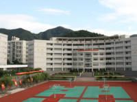 浙江公路技師學(xué)院2021年招生錄取分?jǐn)?shù)線(xiàn)