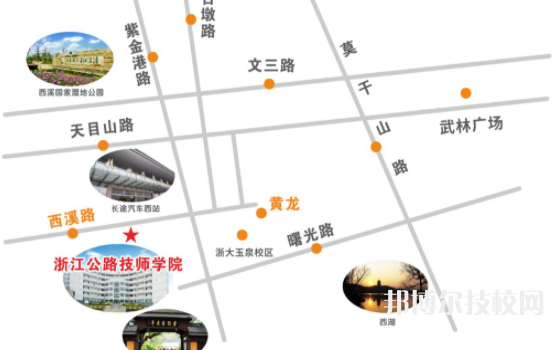 浙江公路技師學院地址