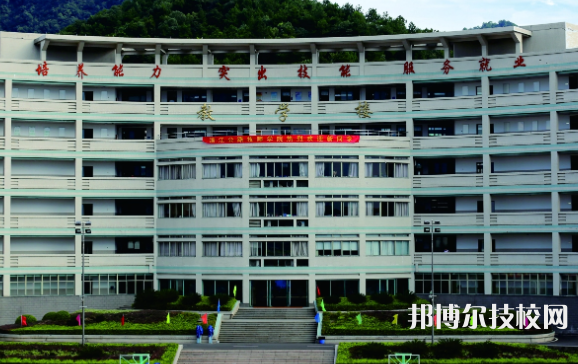 浙江公路技師學(xué)院4