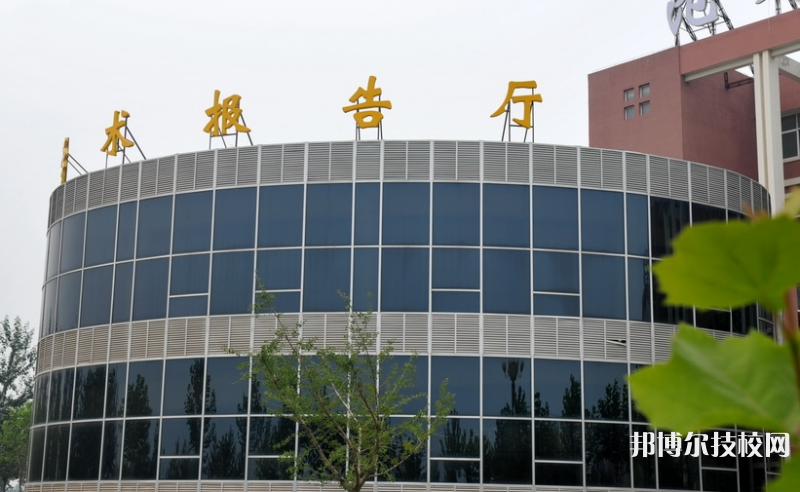 滄州職業(yè)技術(shù)學(xué)院2021年報(bào)名條件、招生要求、招生對(duì)象