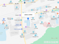 安徽動(dòng)力工程學(xué)校2023年地址在哪里