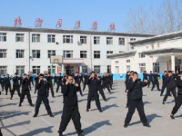衡水北方司法學(xué)校2023年招生計劃