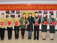 沙河市衛(wèi)生學(xué)校2021年招生錄取分?jǐn)?shù)線