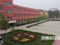 沙河市衛(wèi)生學(xué)校2021年學(xué)費(fèi)、收費(fèi)多少