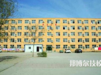 沙河市衛(wèi)生學(xué)校2021年報(bào)名條件、招生要求、招生對(duì)象
