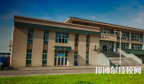 重慶城市建設(shè)高級技工學(xué)校地址在哪里