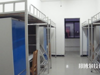 沙河市衛(wèi)生學(xué)校2021年宿舍條件