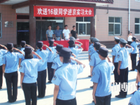 衡水北方司法學(xué)校2023年報名條件、招生要求、招生對象