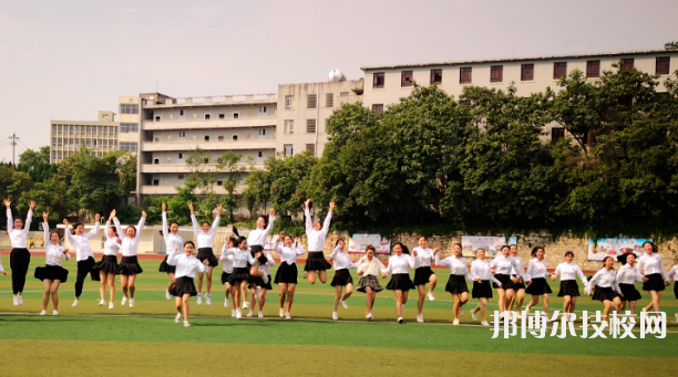 貴陽女子職業(yè)學(xué)校怎么樣、好不好