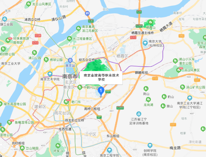 南京金陵高等職業(yè)技術(shù)學(xué)校地址在哪里