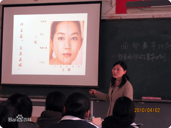 南京金陵高等職業(yè)技術(shù)學(xué)校怎么樣、好不好