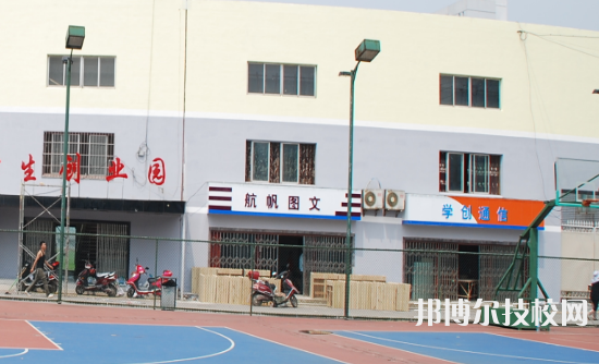 貴陽(yáng)白云職業(yè)技術(shù)學(xué)校2021年學(xué)費(fèi)、收費(fèi)多少