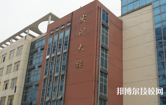 貴陽白云職業(yè)技術(shù)學校2021年報名條件、招生要求、招生對象
