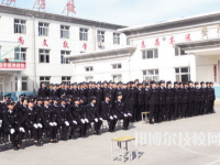 衡水北方司法學(xué)校2023年有哪些專業(yè)