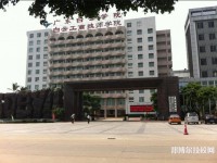 廣州白云工商技師學(xué)院2023年招生辦聯(lián)系電話