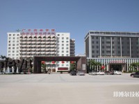 廣州白云工商技師學(xué)院2023年怎么樣、好不好