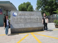 南京玄武中等專業(yè)學(xué)校2023年招生錄取分?jǐn)?shù)線