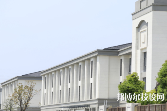 杭州中策職業(yè)學(xué)校