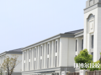 杭州中策職業(yè)學(xué)校2021年報(bào)名條件、招生要求、招生對(duì)象
