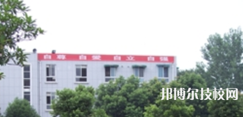 成都金海洋創(chuàng)意產(chǎn)業(yè)職業(yè)技術(shù)學(xué)校2021年招生辦聯(lián)系電話