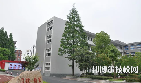 杭州拱墅區(qū)職業(yè)高級中學(xué)4