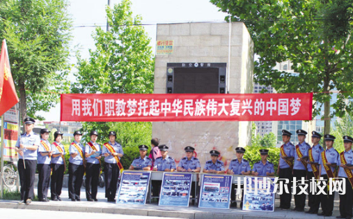 衡水北方司法學(xué)校網(wǎng)站網(wǎng)址