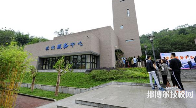 西安旅游職業(yè)中等專業(yè)學校2021年招生辦聯(lián)系電話