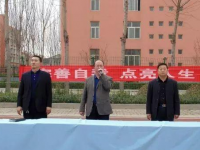 磁縣職業(yè)技術(shù)教育中心2023年招生錄取分?jǐn)?shù)線