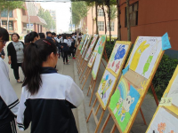 磁縣職業(yè)技術(shù)教育中心2023年有哪些專業(yè)