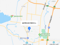 磁縣職業(yè)技術(shù)教育中心2023年地址在哪里