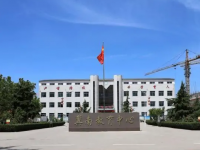 邢臺(tái)冀南醫(yī)學(xué)中等專業(yè)學(xué)校2021年招生錄取分?jǐn)?shù)線