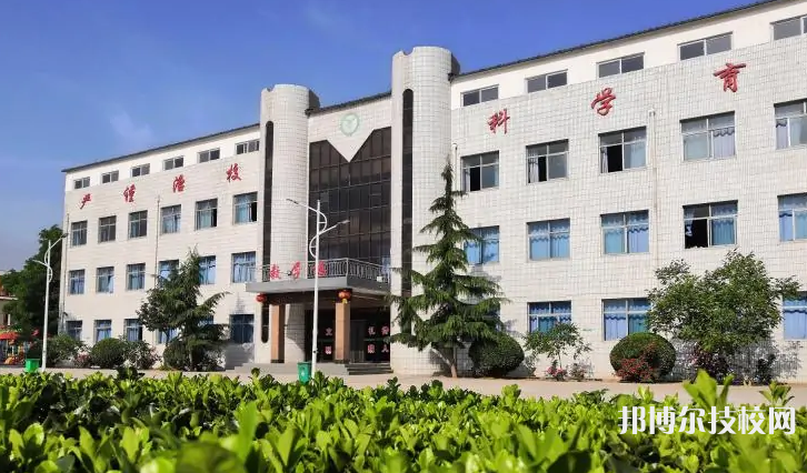 邢臺(tái)翼南醫(yī)學(xué)中等專業(yè)學(xué)校2021年學(xué)費(fèi)、收費(fèi)多少