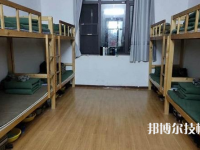 邢臺冀南醫(yī)學(xué)中等專業(yè)學(xué)校2021年宿舍條件