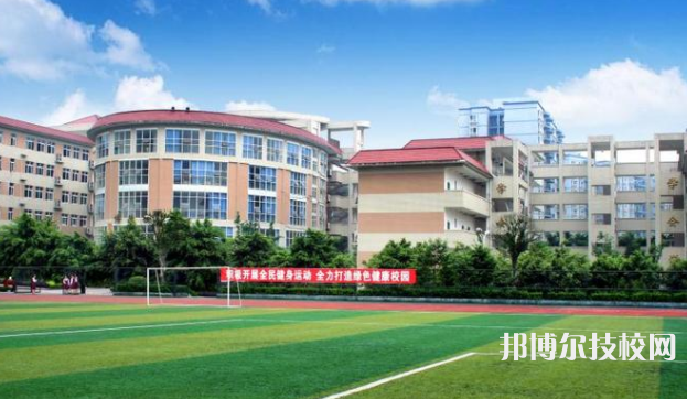 重慶女子職業(yè)高級中學怎么樣、好不好