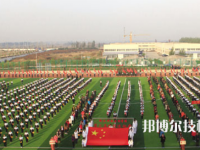衡水科技工程學(xué)校2023年學(xué)費(fèi)、收費(fèi)多少