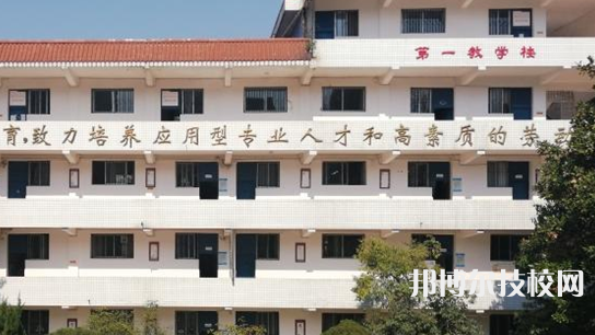貴陽經(jīng)濟貿(mào)易中等專業(yè)學校2021年招生錄取分數(shù)線