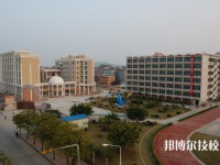 廣州工商技工學(xué)校2023年有哪些專業(yè)