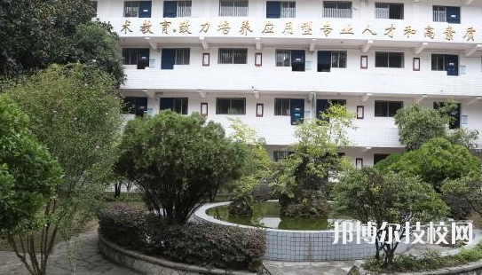 貴陽經(jīng)濟(jì)貿(mào)易中等專業(yè)學(xué)校20201招生辦聯(lián)系電話