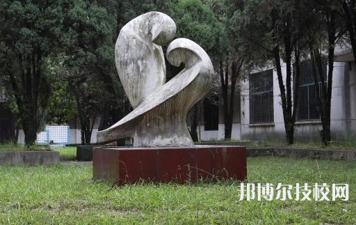 貴陽經(jīng)濟(jì)貿(mào)易中等專業(yè)學(xué)校怎么樣、好不好
