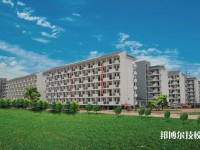 廣州從化高級(jí)技工學(xué)校2023年宿舍條件