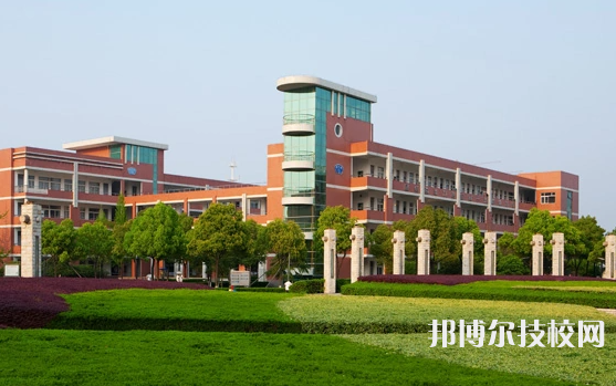 杭州市蕭山區(qū)第一中等職業(yè)學(xué)校1