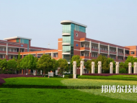 杭州蕭山區(qū)第一中等職業(yè)學(xué)校2021年有哪些專業(yè)
