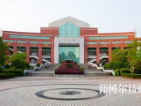 杭州蕭山區(qū)第一中等職業(yè)學(xué)校2021年招生辦聯(lián)系電話