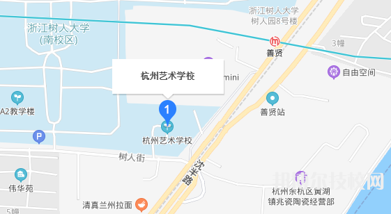 杭州藝術(shù)學(xué)校地址