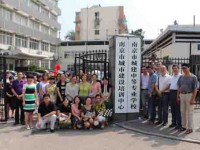 南京城建中等專業(yè)學(xué)校2023年招生計(jì)劃